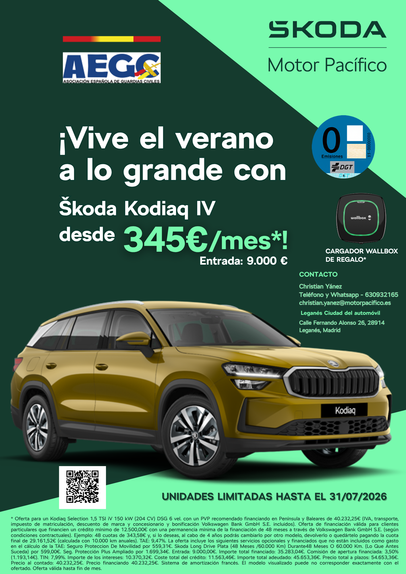 IMAGEN