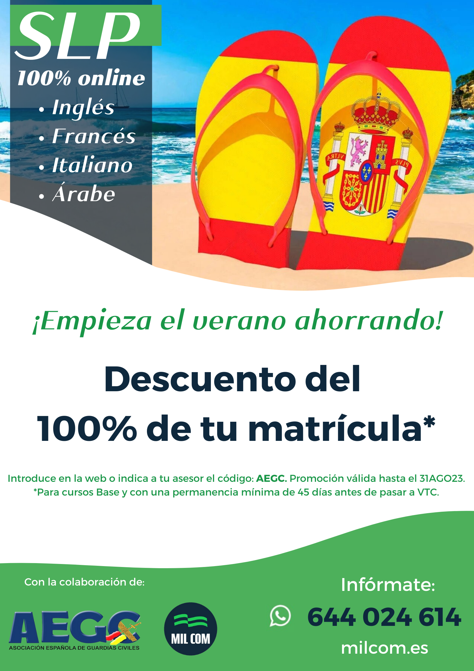 Promocin verano AEGC