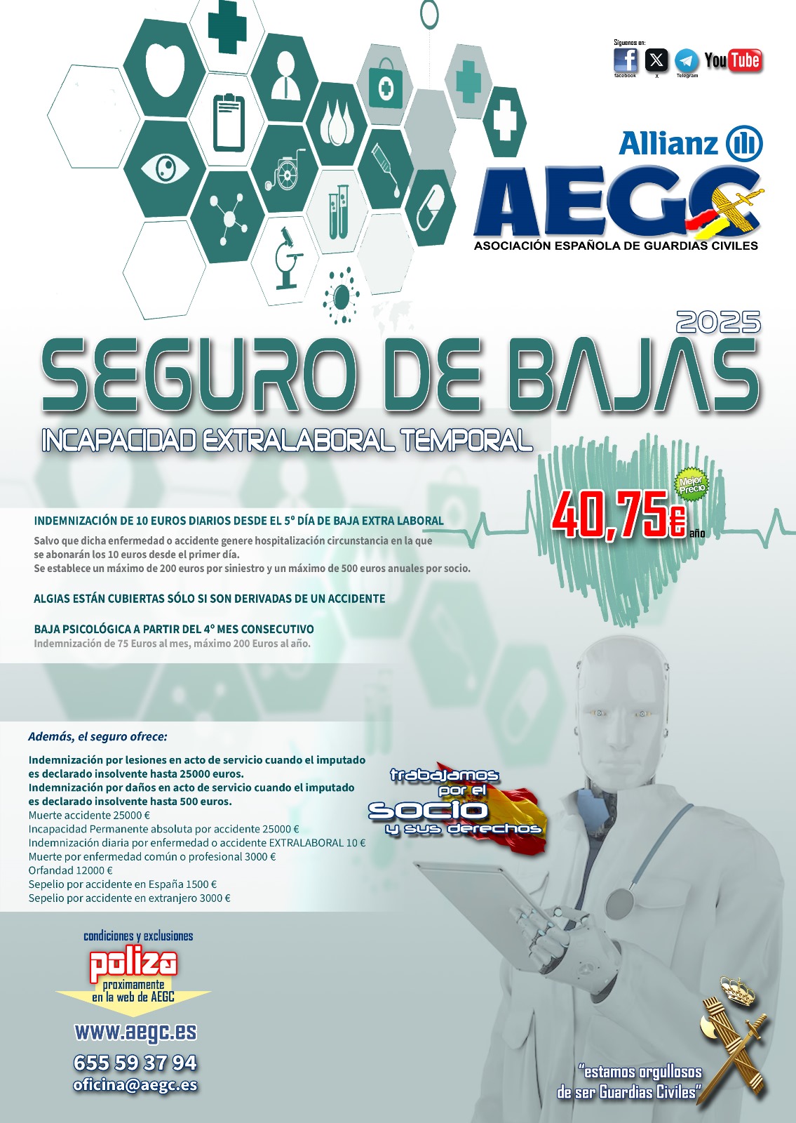 CARTEL