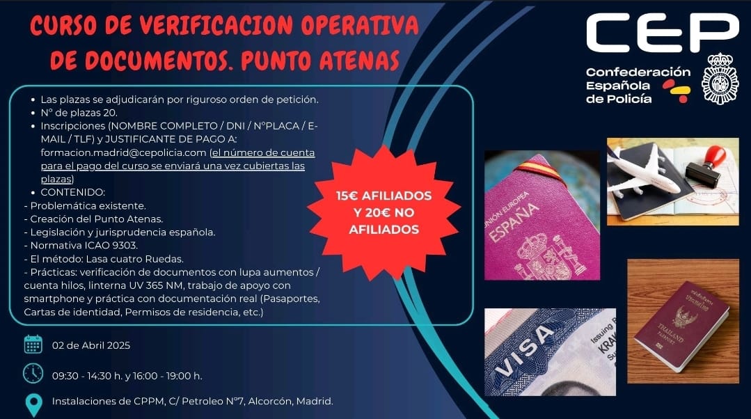 IMAGEN