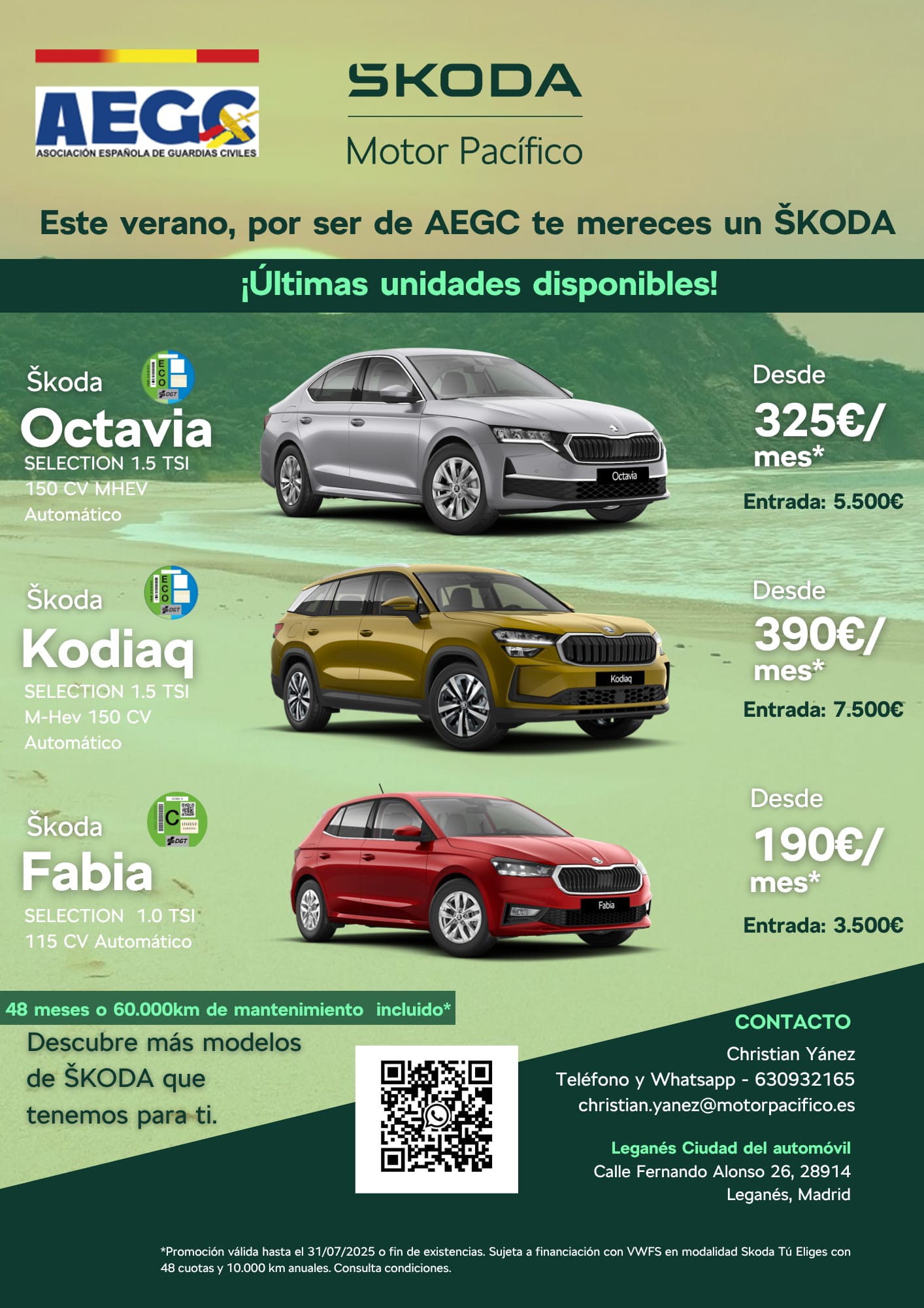 IMAGEN